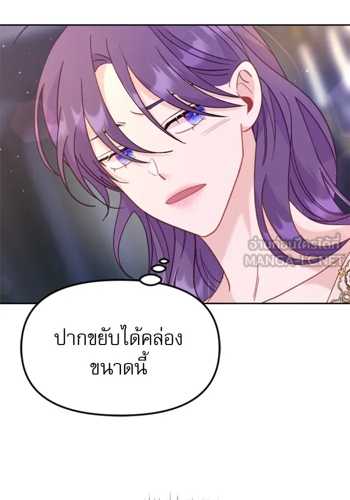 หน้า 114