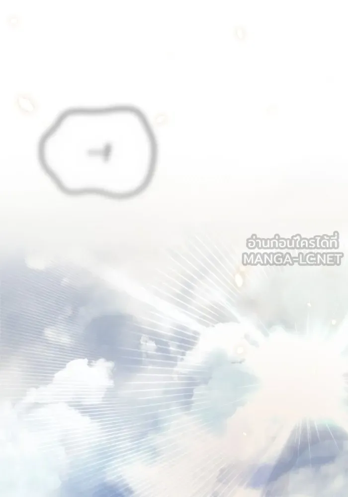 หน้า 171