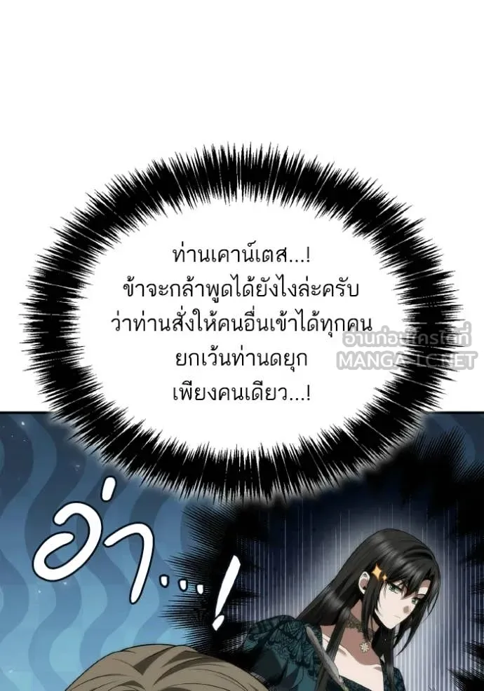 หน้า 136