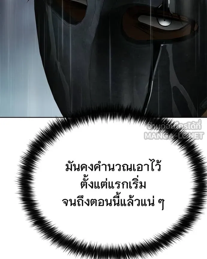 หน้า 145