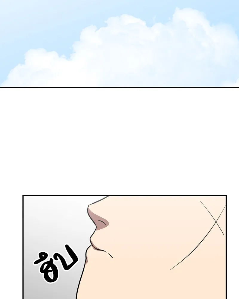 หน้า 89