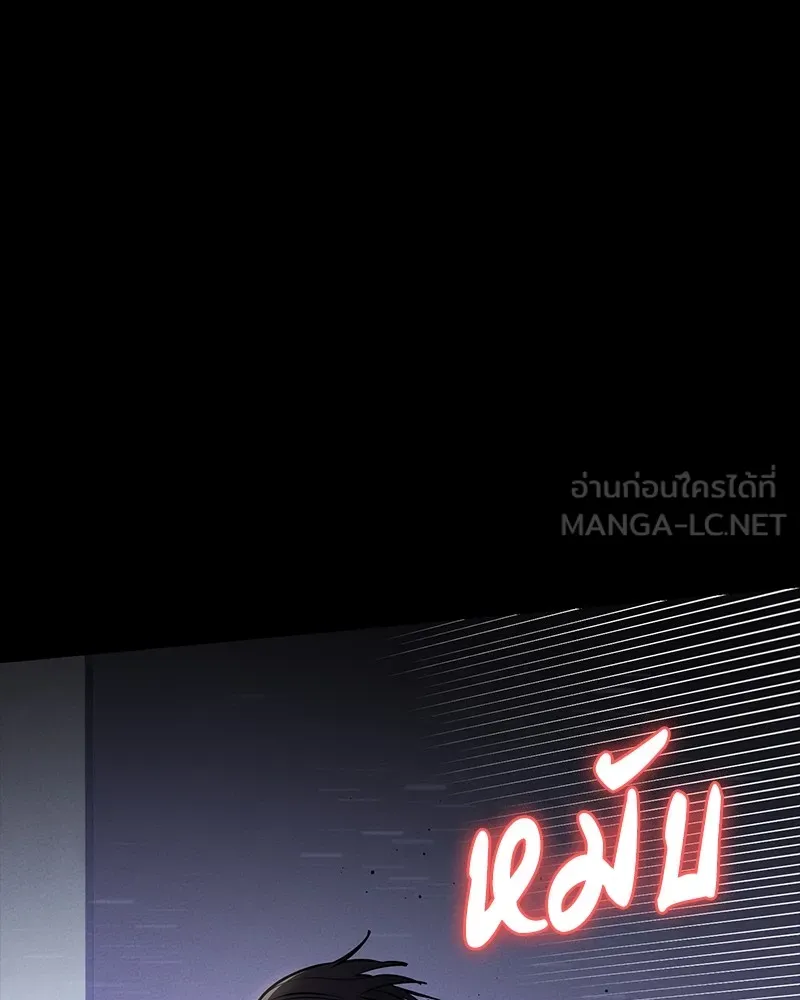 หน้า 96
