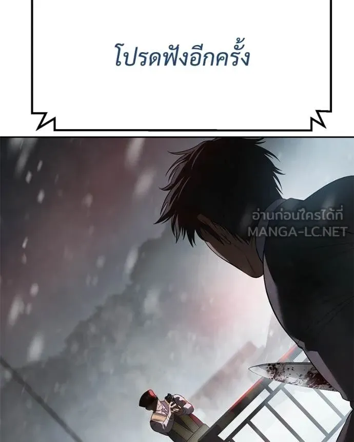หน้า 164