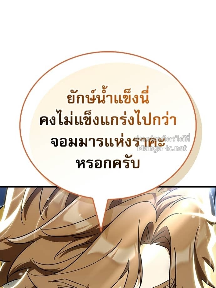 หน้า 129