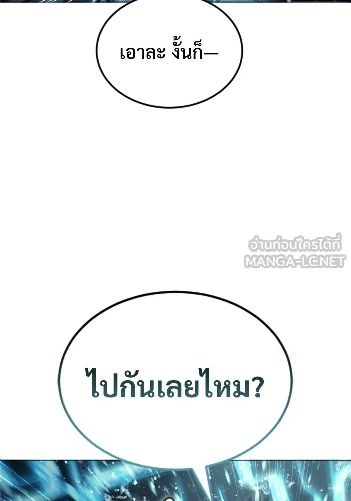 หน้า 102
