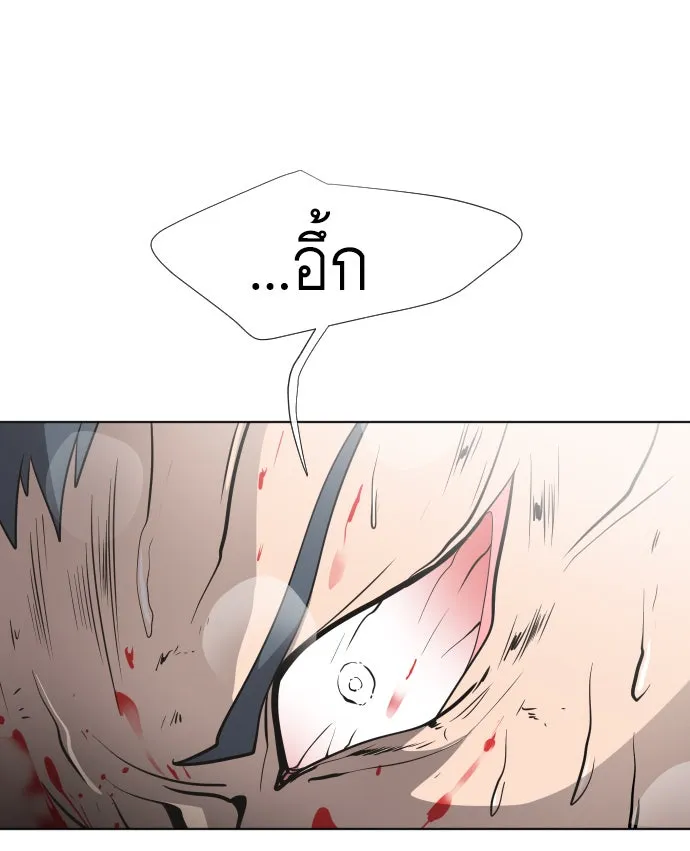 หน้า 100