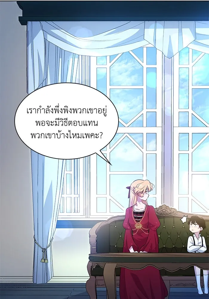 หน้า 71