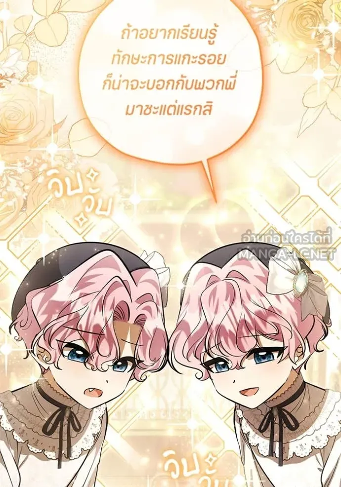 หน้า 95