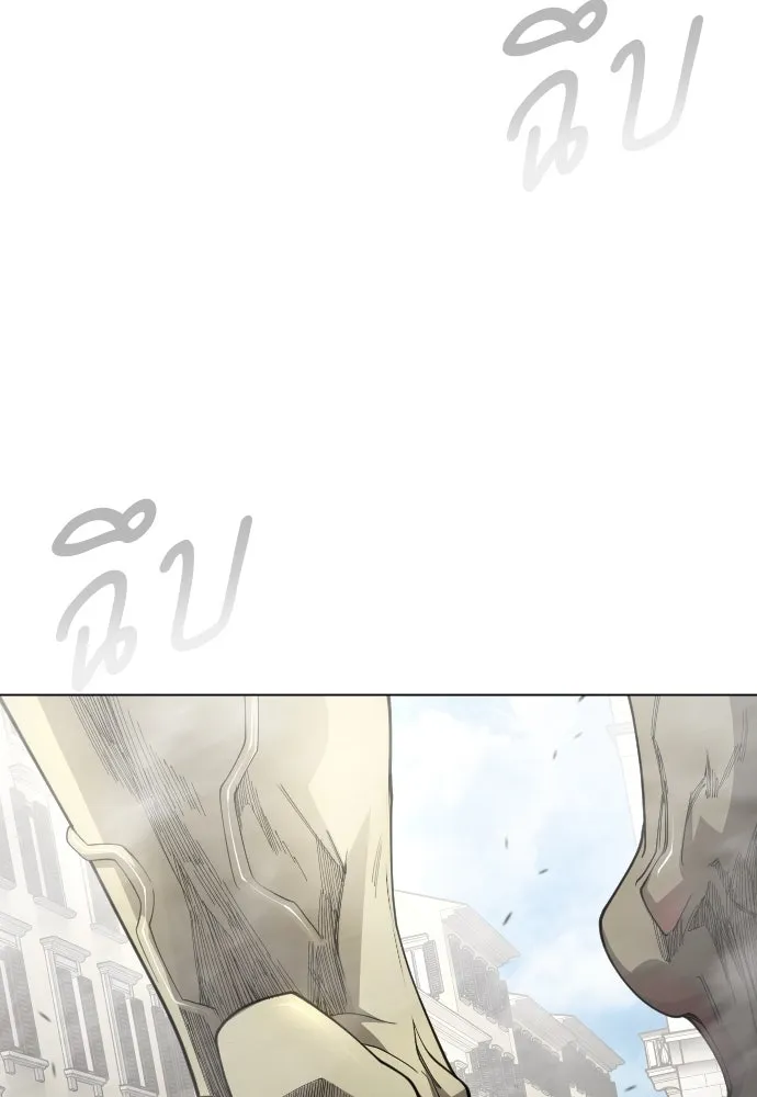 หน้า 212