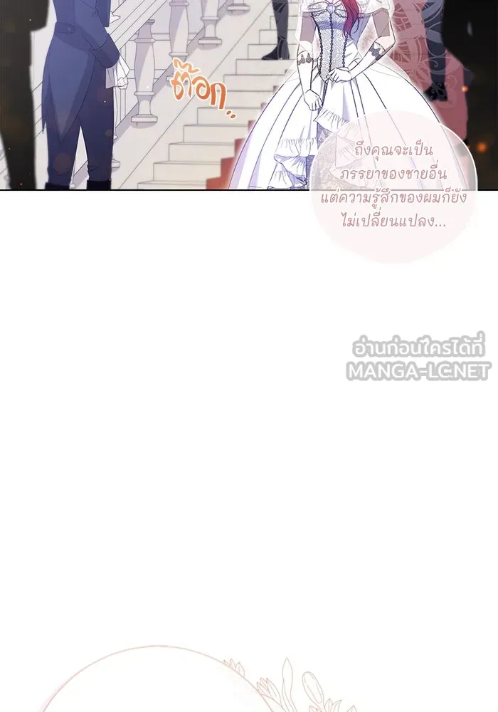 หน้า 84