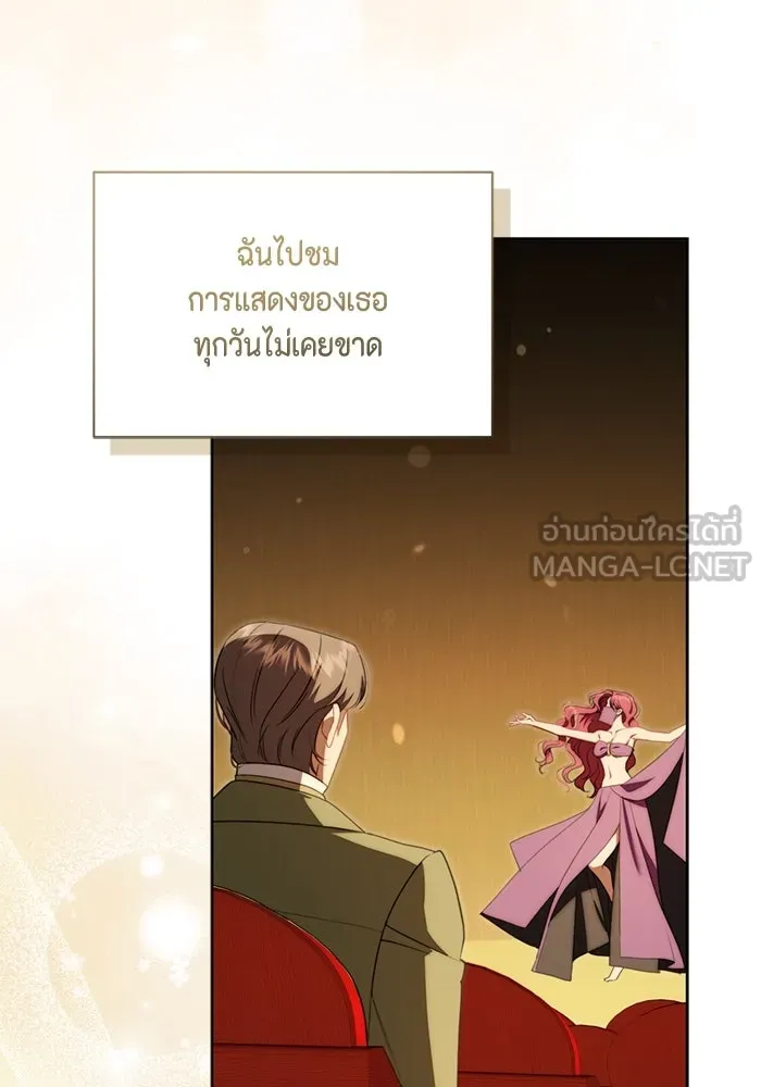 หน้า 78