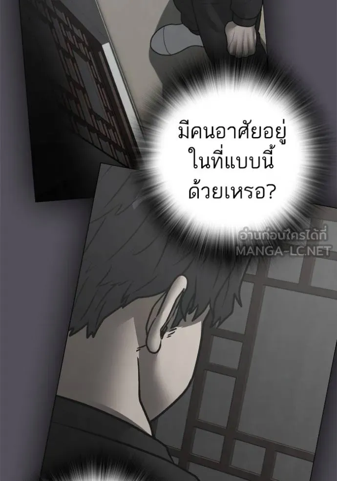 หน้า 114