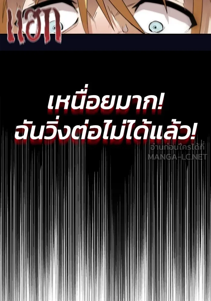 หน้า 117