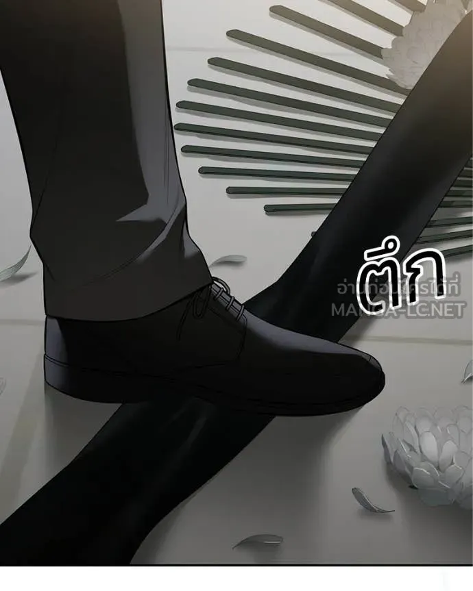 หน้า 229