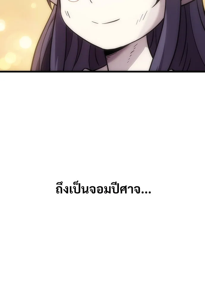 หน้า 187