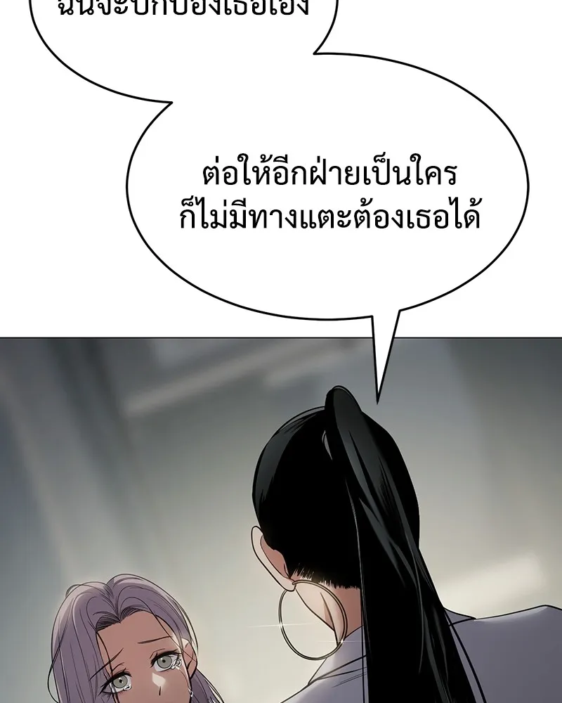 หน้า 187