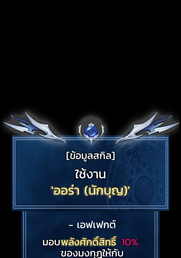 หน้า 116