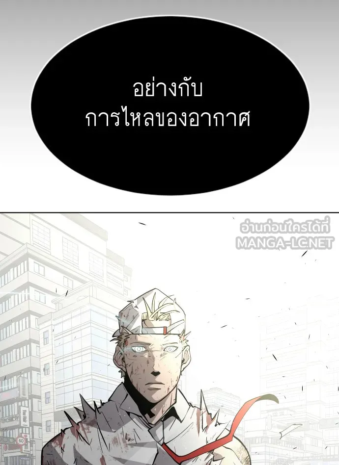 หน้า 108