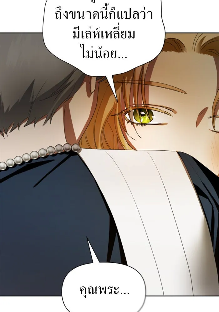 หน้า 100