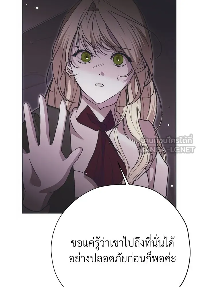 หน้า 108