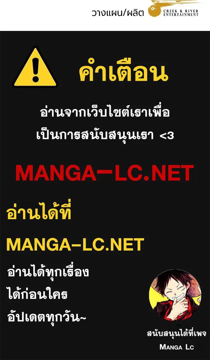 หน้า 143