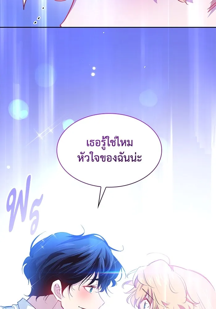 หน้า 94
