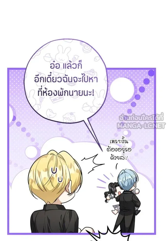 หน้า 72