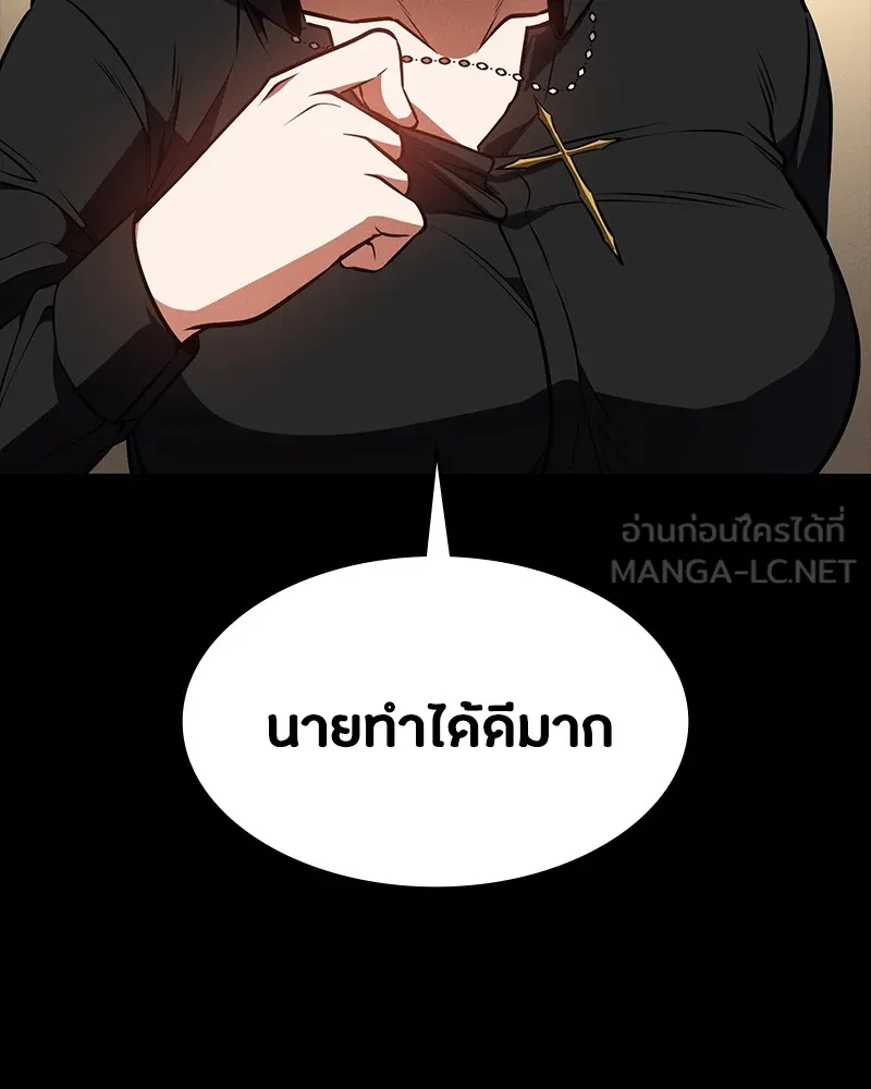 หน้า 126