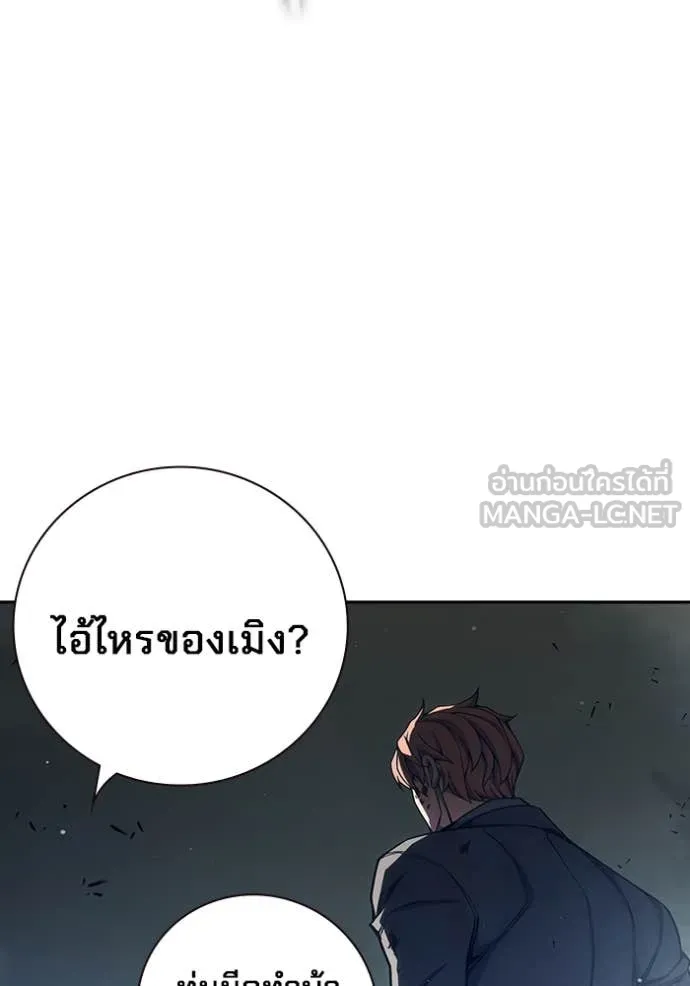 หน้า 231