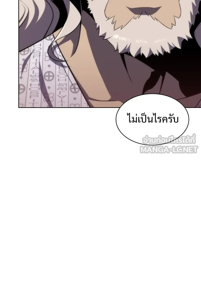 หน้า 111