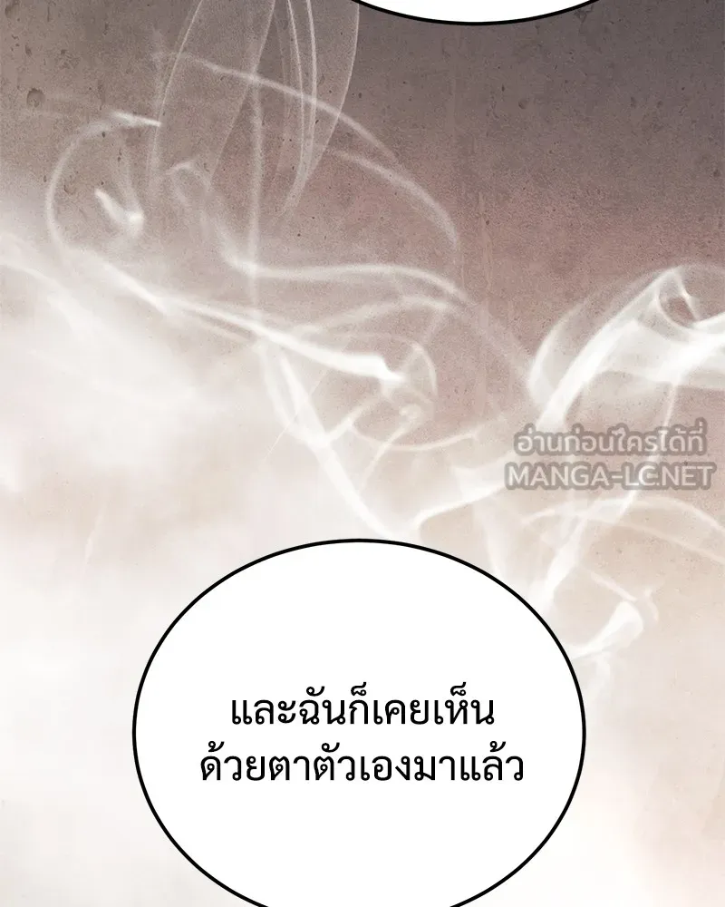 หน้า 204