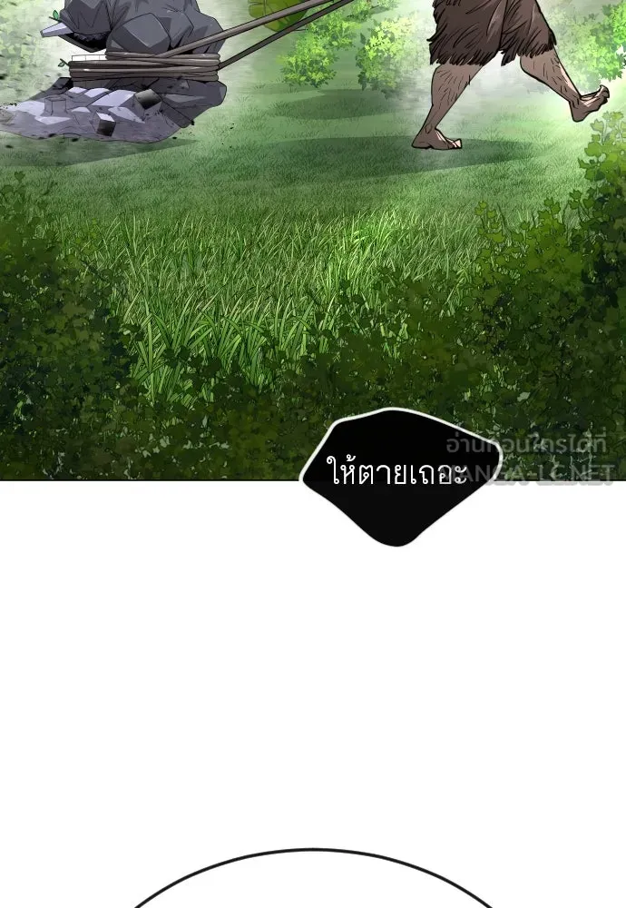 หน้า 108
