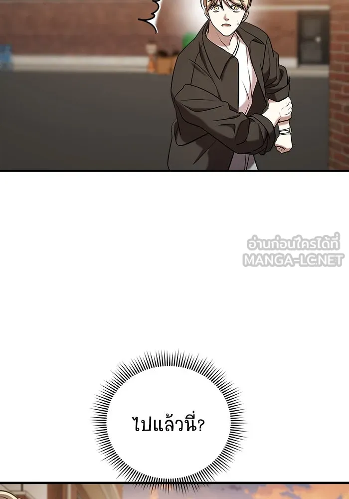 หน้า 102