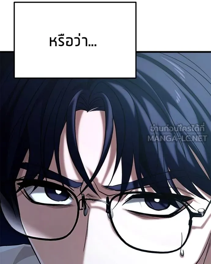 หน้า 123
