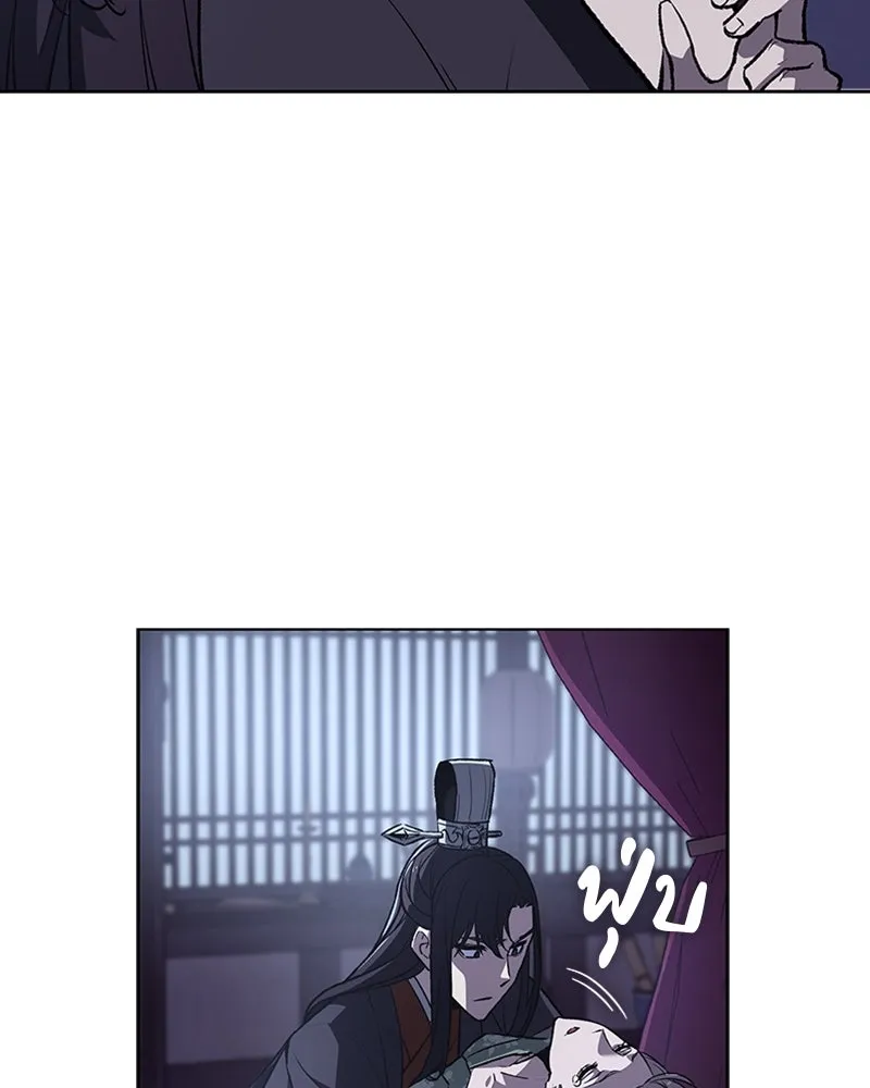 หน้า 116