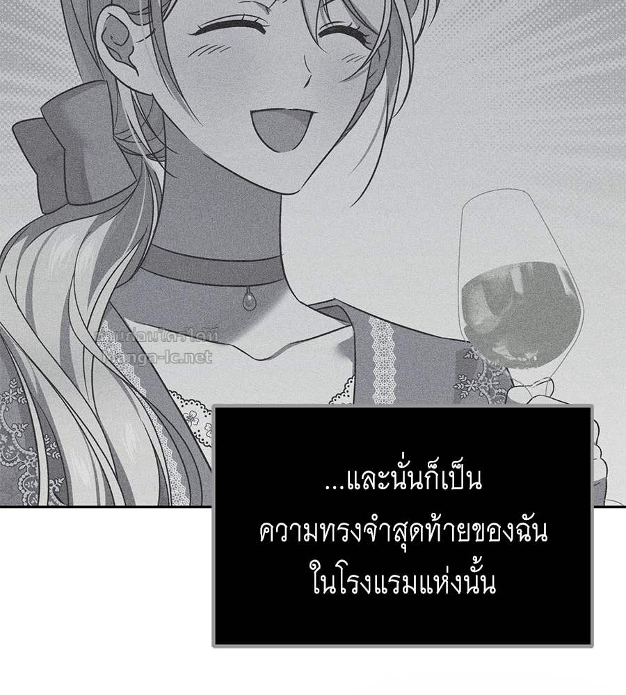 หน้า 129
