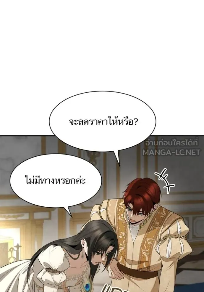 หน้า 96