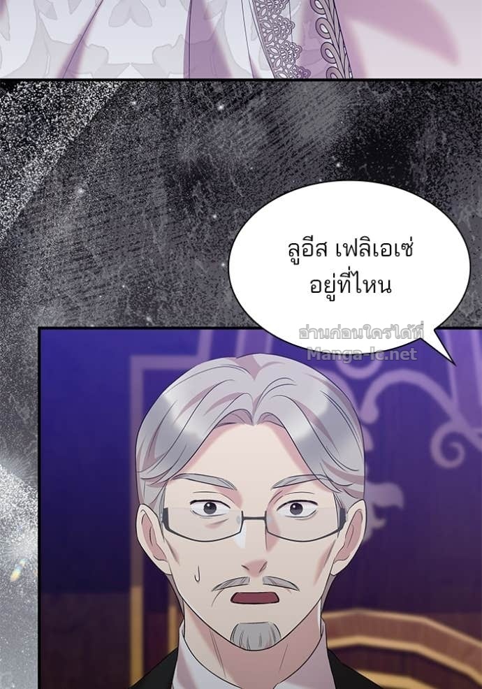หน้า 92