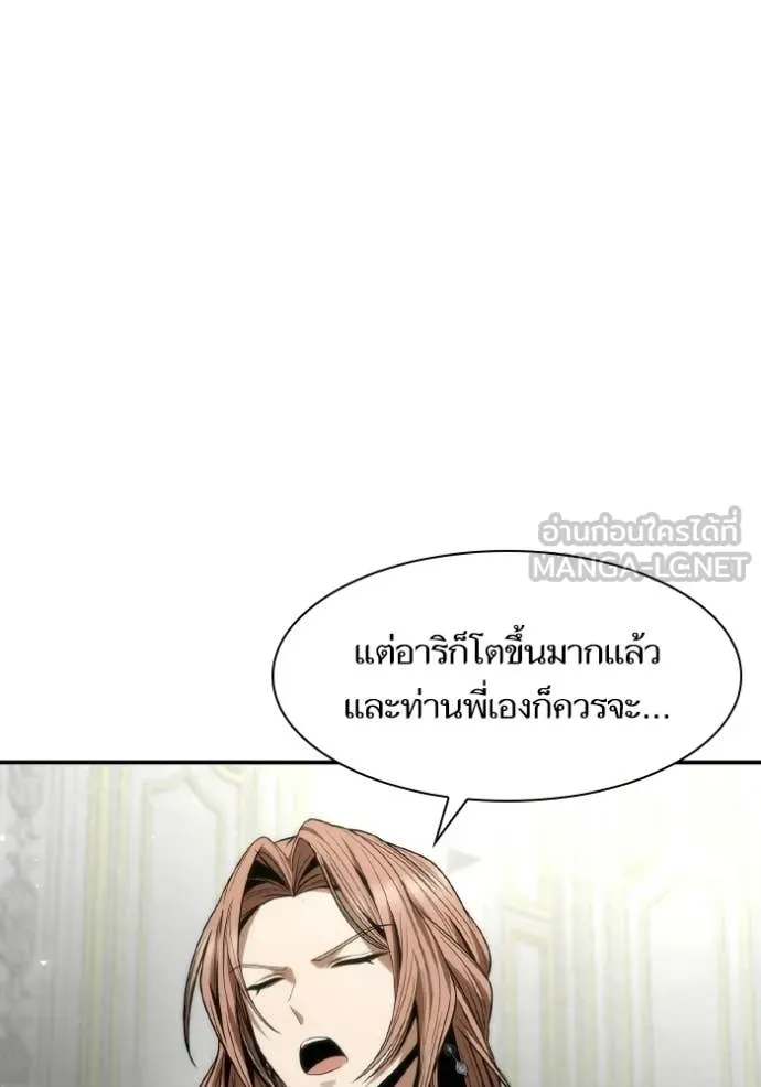 หน้า 165