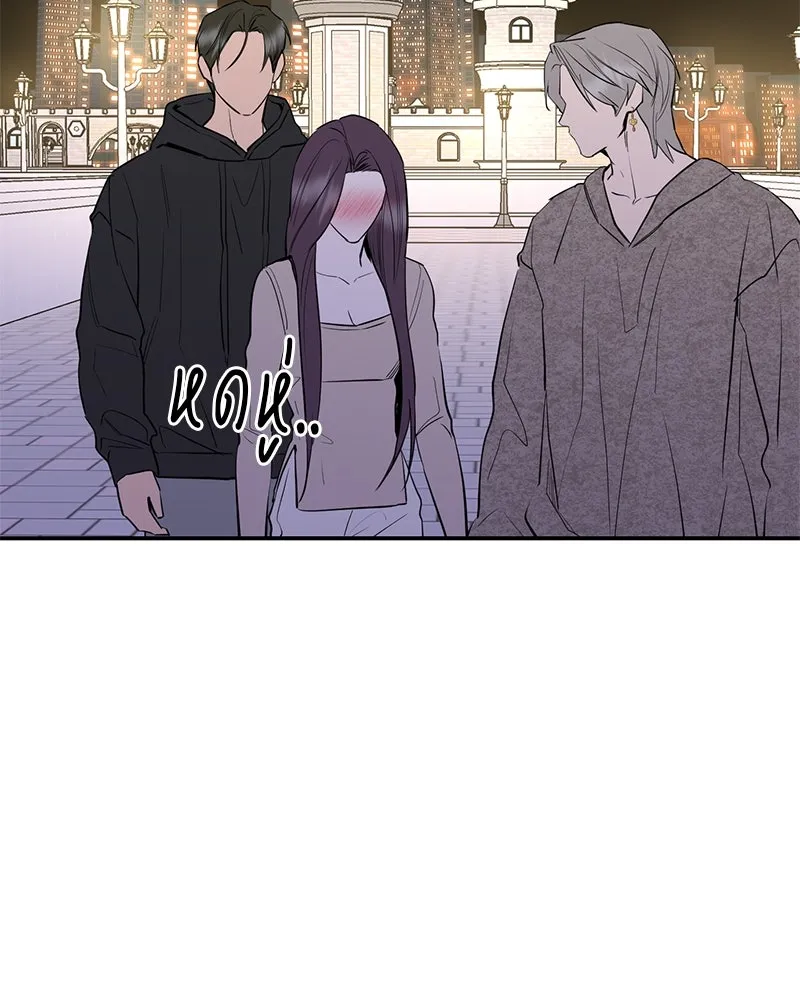 หน้า 98