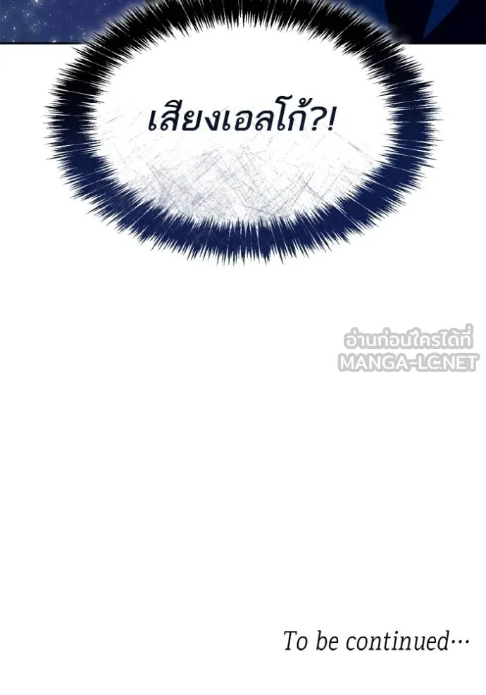 หน้า 168