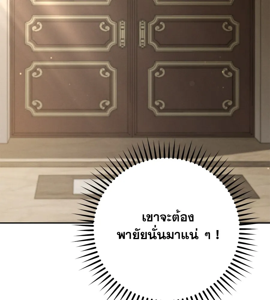 หน้า 167