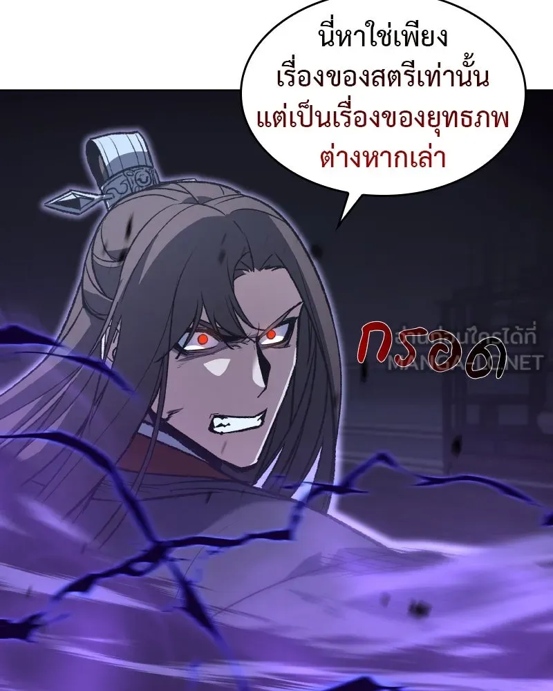 หน้า 216
