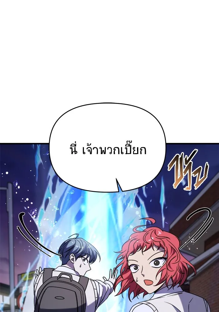 หน้า 94