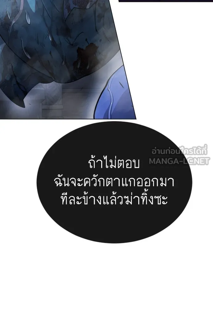 หน้า 90