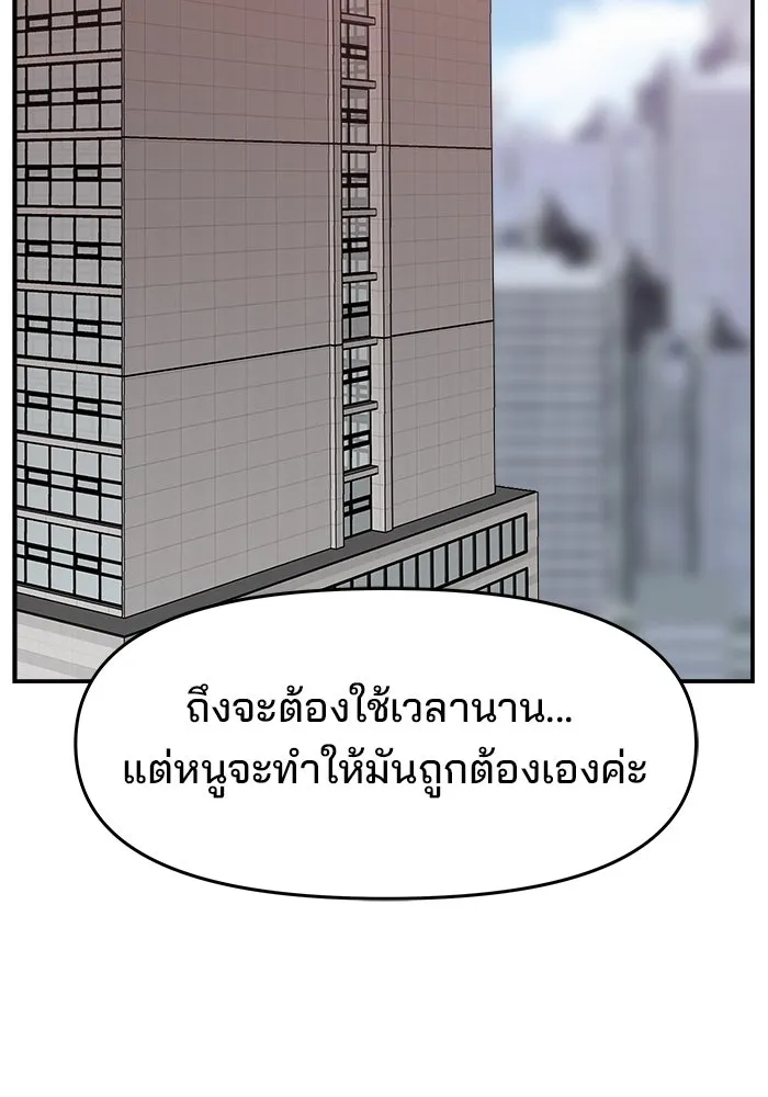 หน้า 98