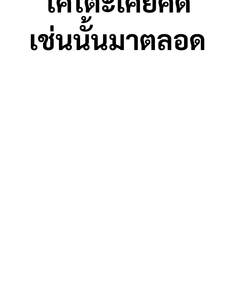 หน้า 223