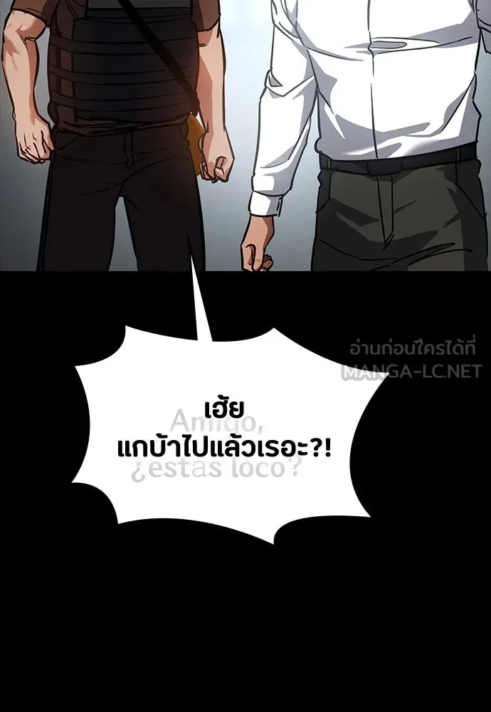 หน้า 129