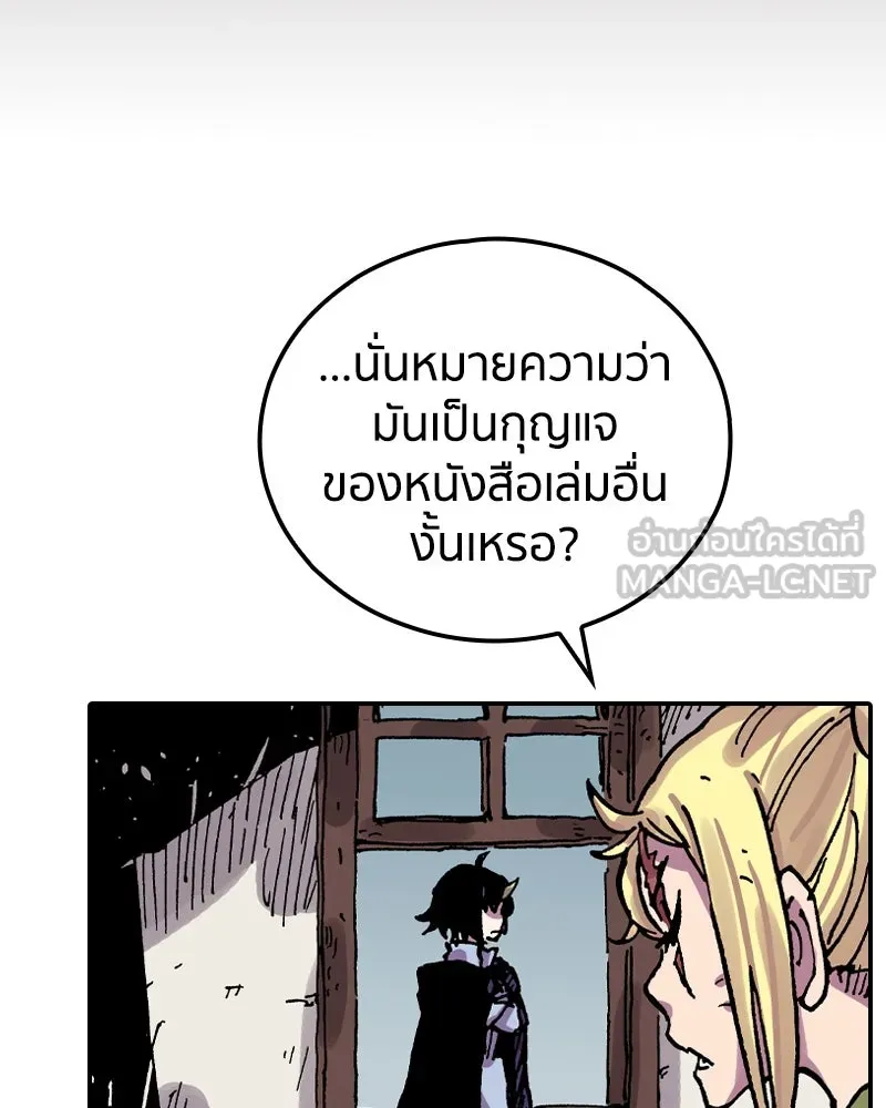 หน้า 129