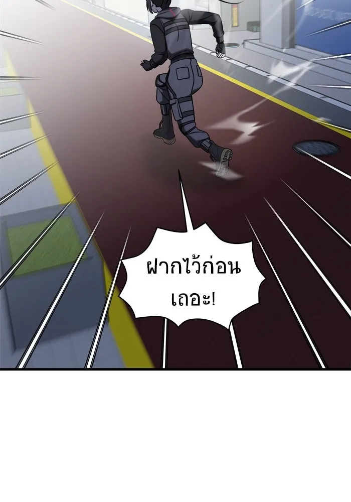 หน้า 115